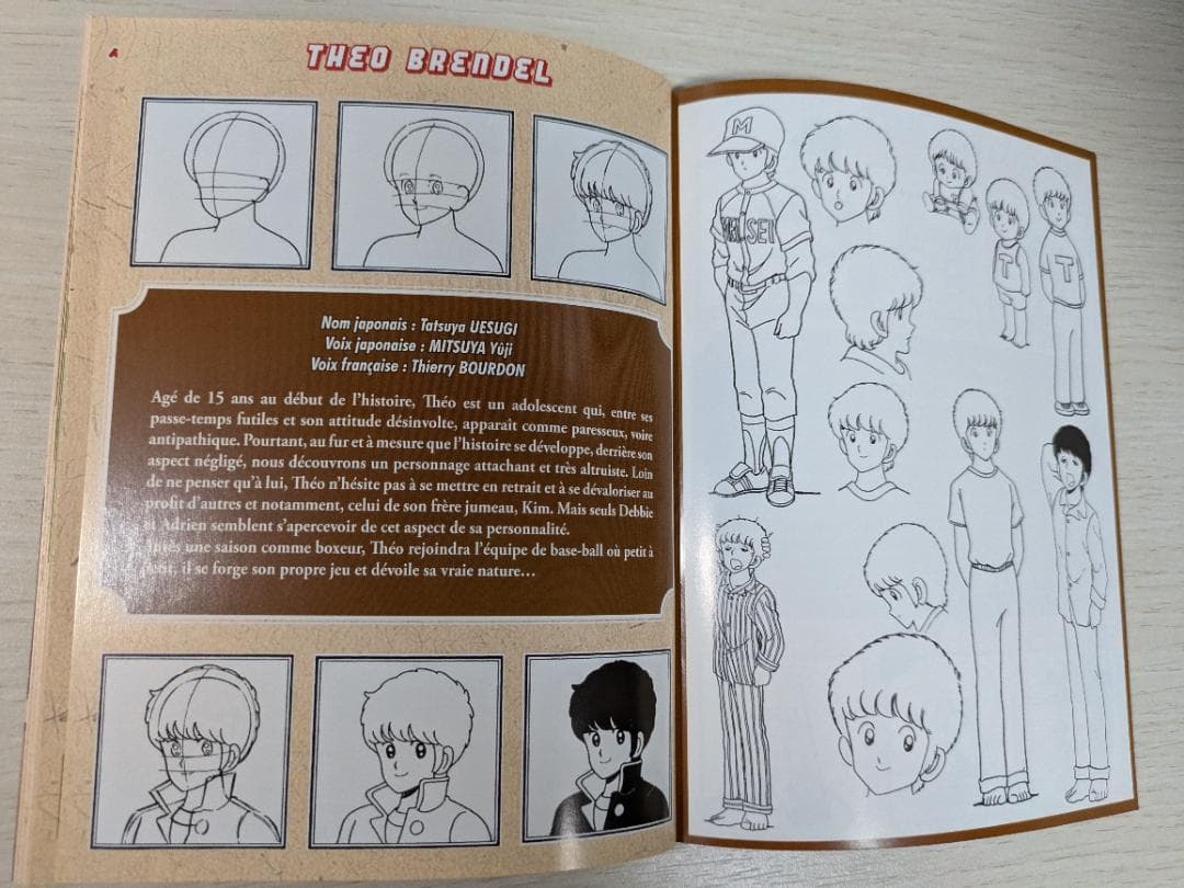 美品！タッチ コレクターズエディション劇場版＆TVスペシャル DVD 6枚セット