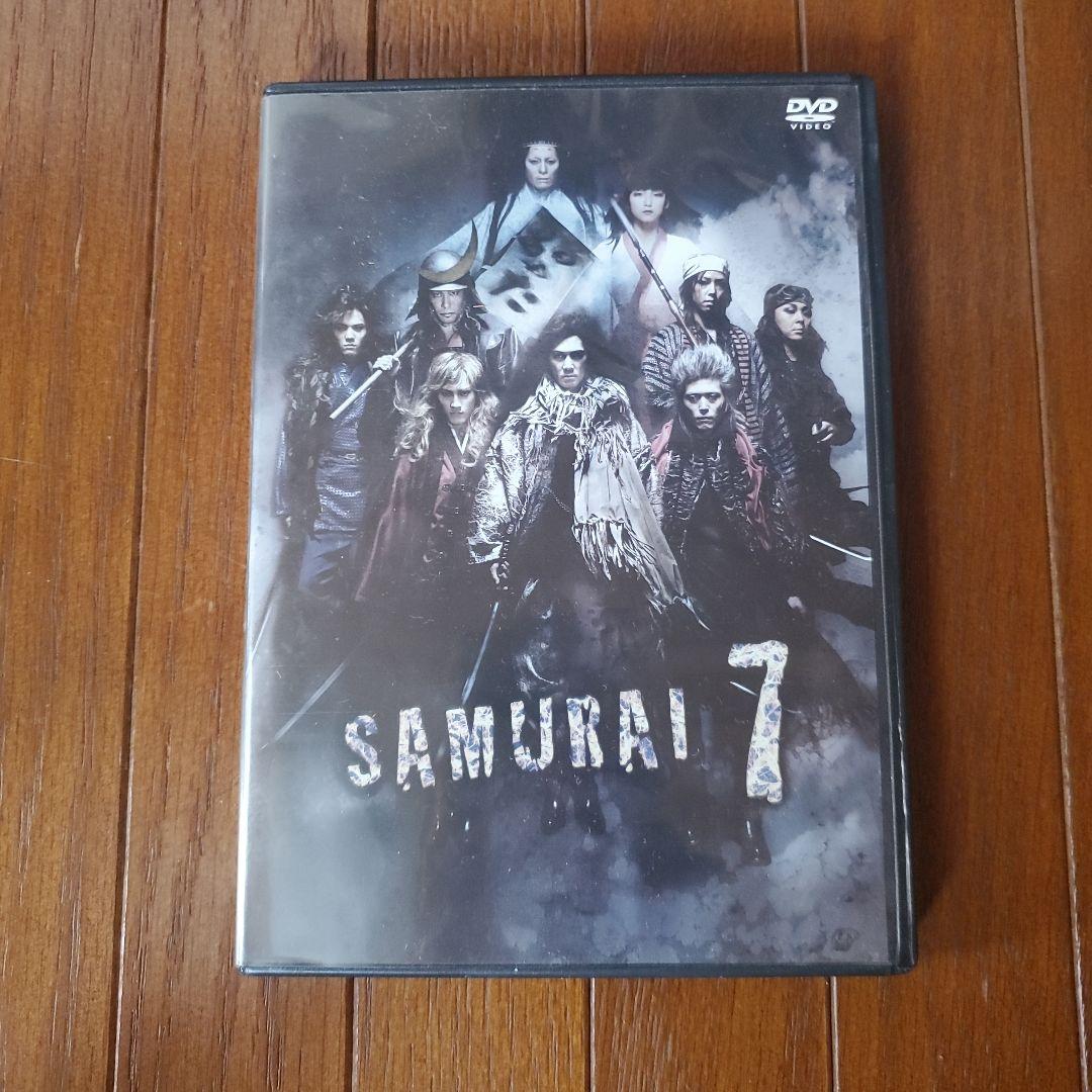 舞台版　SUMURAI7