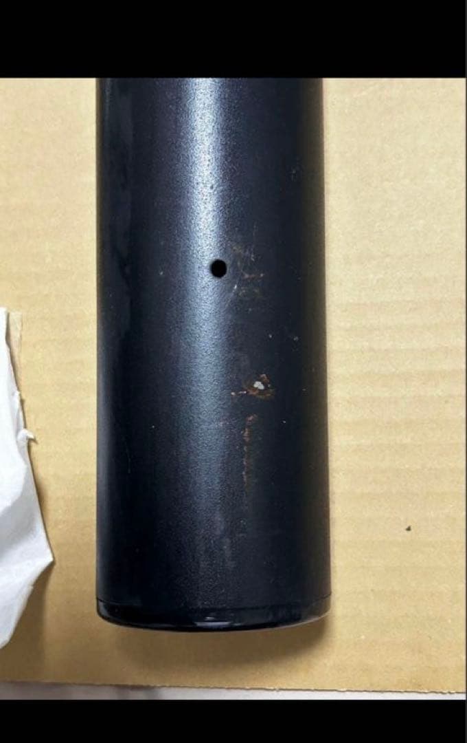 rasta【セット】Jaosサイドステップ