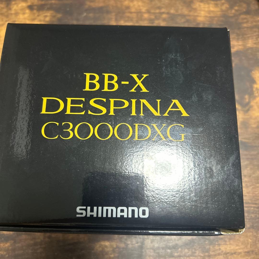 SHIMANO BB-X 23DESPINA C3000DXG スピニングリール