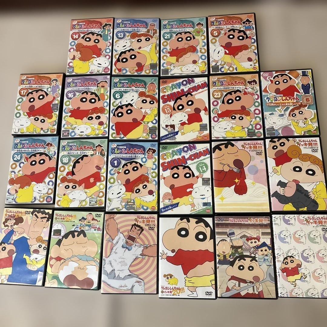 クレヨンしんちゃん　イッキ見　DVD 23枚