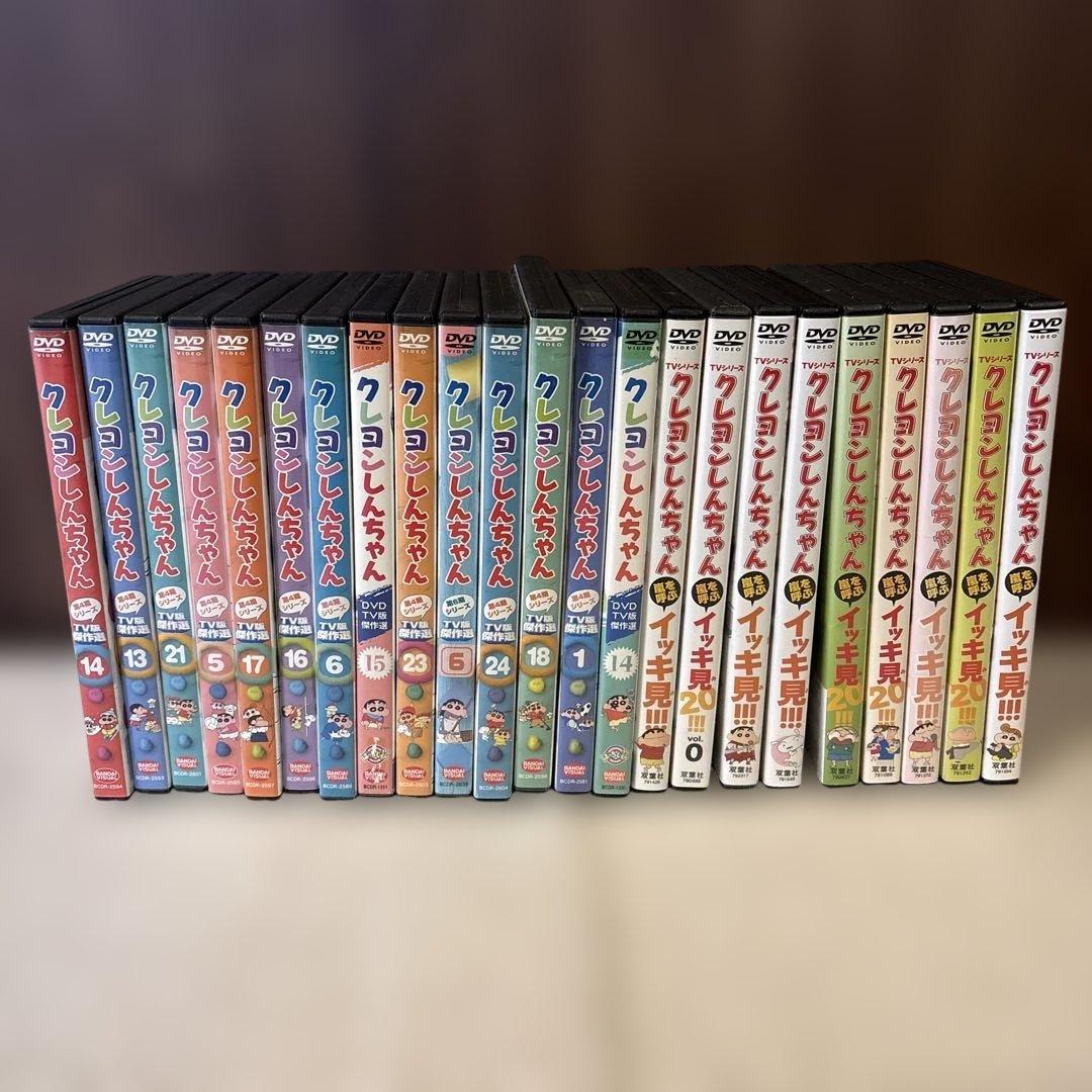 クレヨンしんちゃん　イッキ見　DVD 23枚