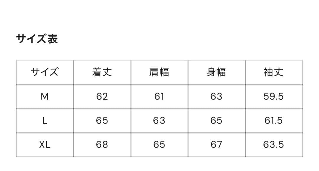ジャケット・アウター 9090 Short MA-1 Blouson