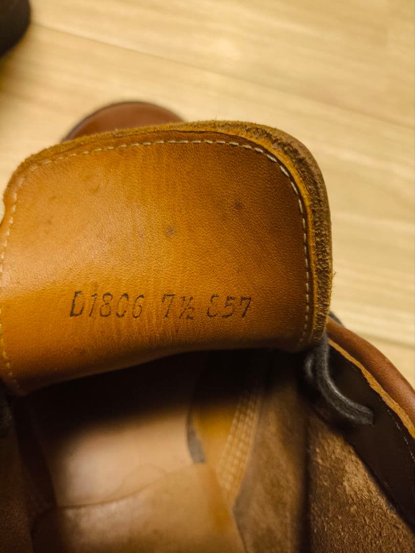 danner ダナー アンティゴ 7 1/2 チャッカブーツ D1806