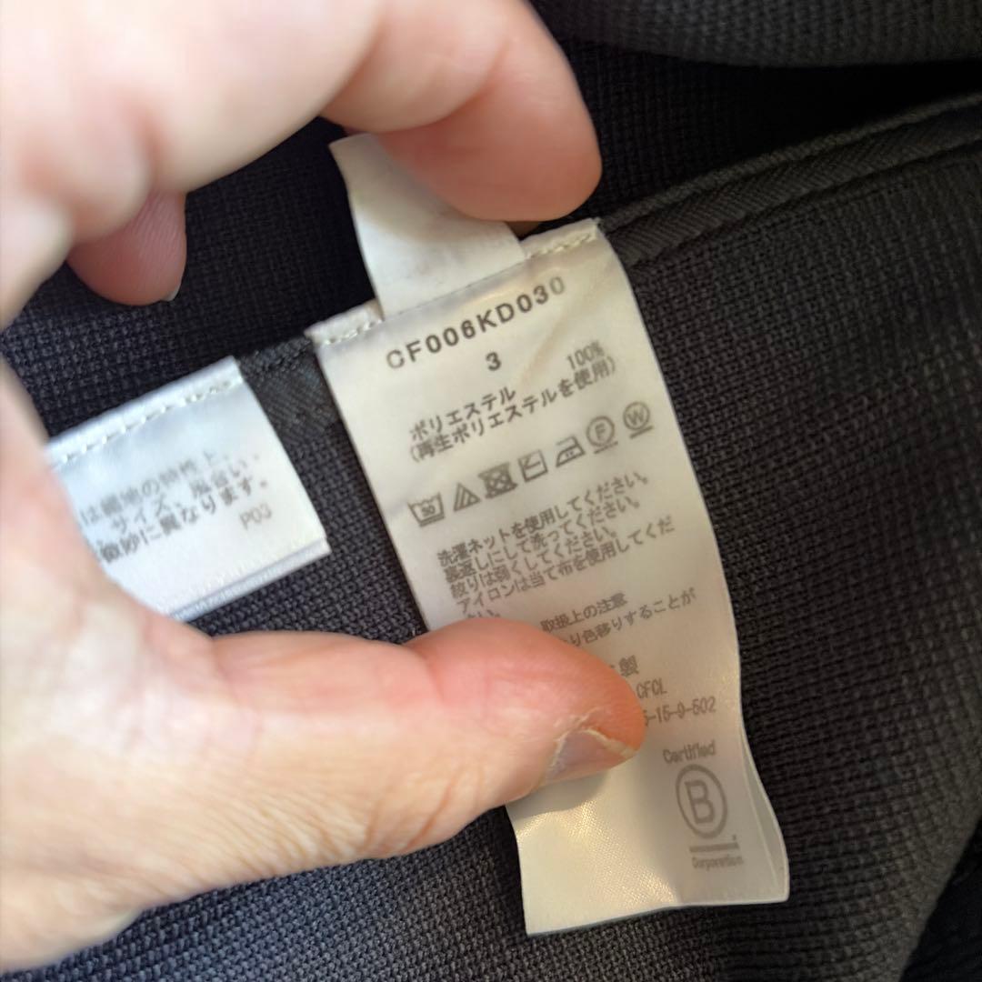 ジャケット・アウター CFCL MILAN RIB BOXY JKT BLACK 3