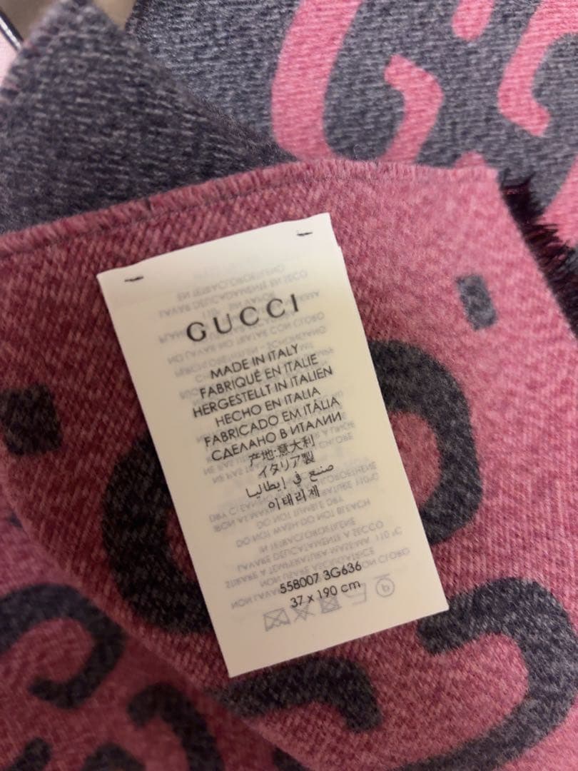 GUCCI GGロゴ マフラー グレー ピンク 190cm
