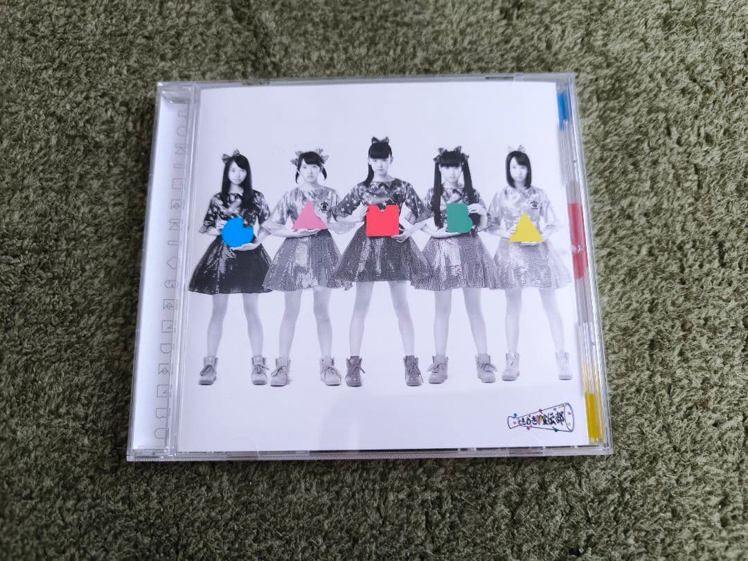 ときめき♡宣伝部 ときおとめ　みるみる盤　ブルーレイ付