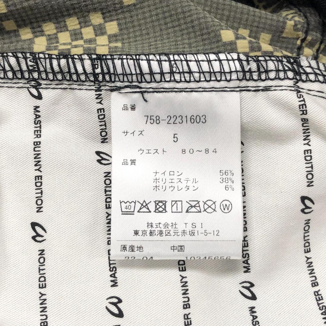 ○★新品未使用　マスターバニーエディション　5ポケットパンツ　5　ベージュ