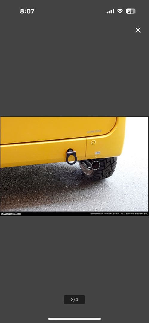 ウィルズウィンNVAN用マフラー(NA用) 値下げしました。