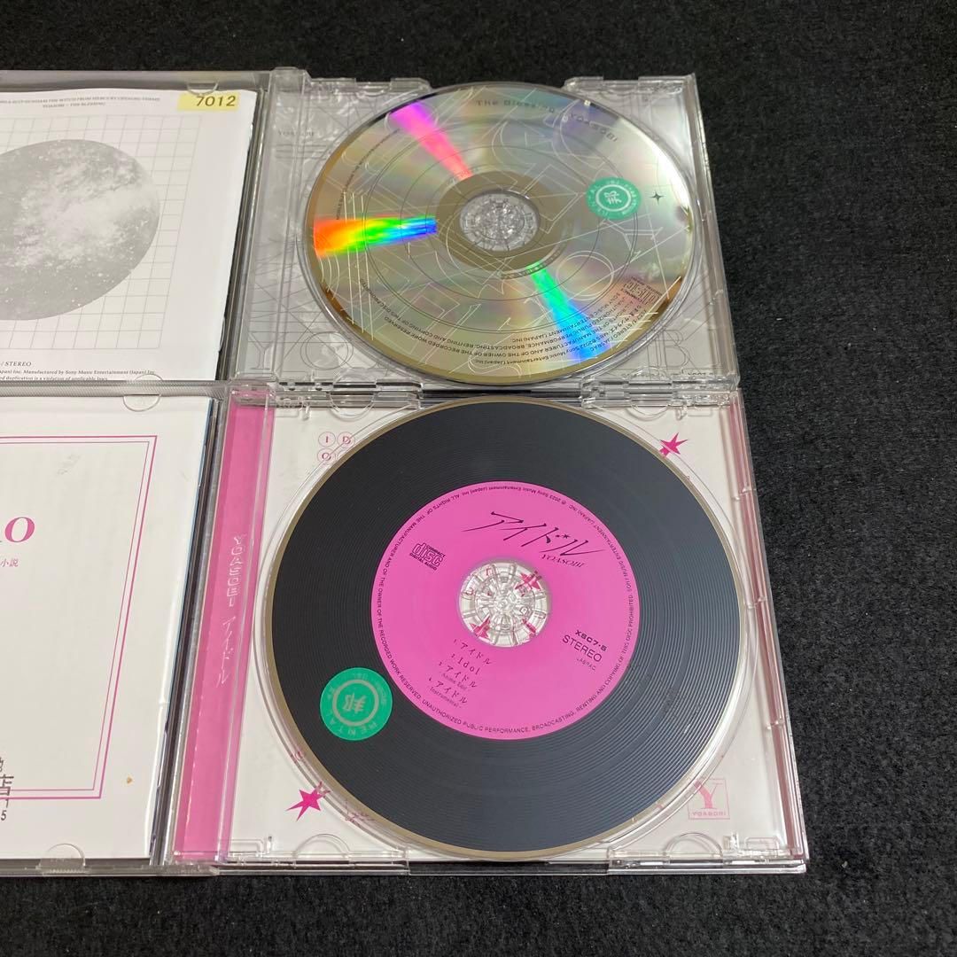 YOASOBI / THE BOOK ①②③/アイドル /祝福アルバム5枚セット