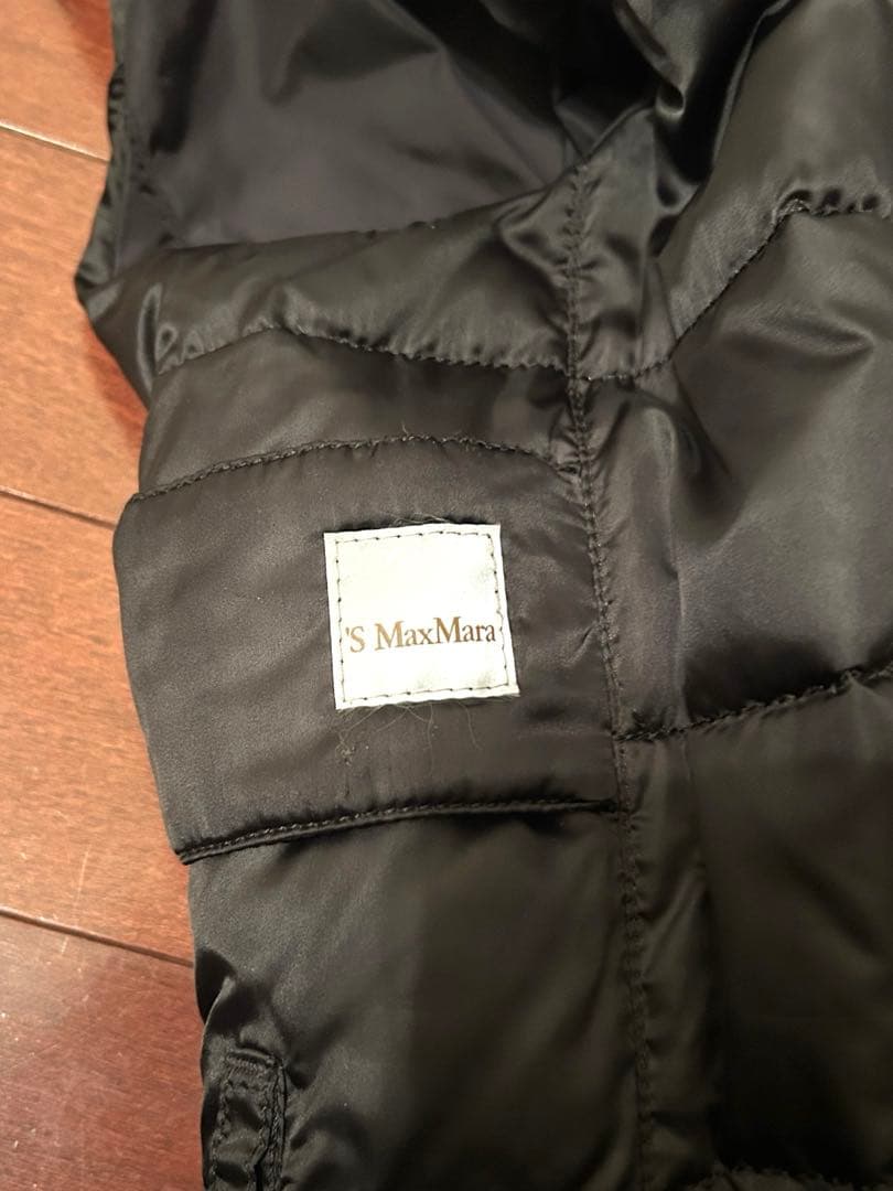 マックスマーラ　リバーシブルロングダウンベスト