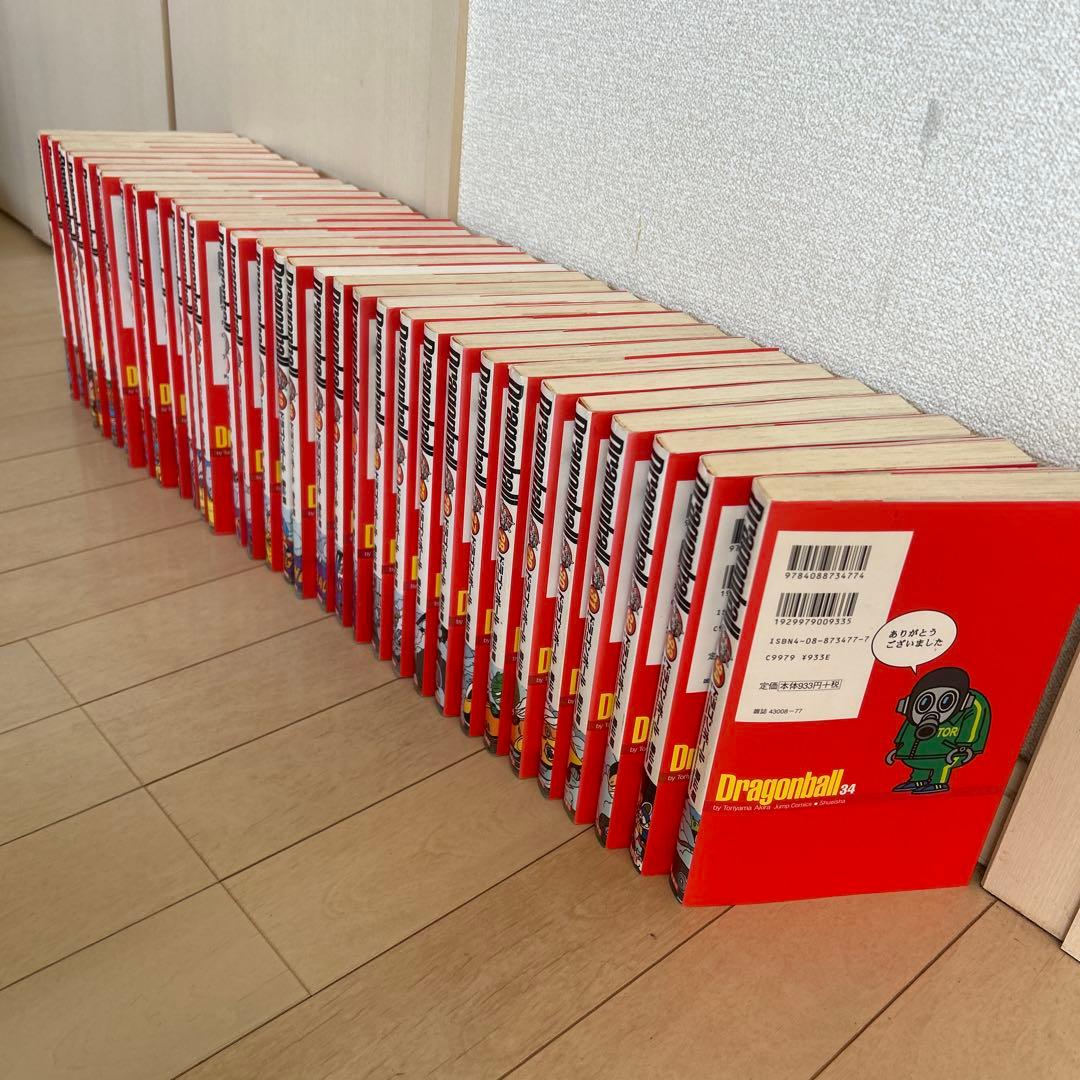 【初版】ドラゴンボール　完全版　全巻セット