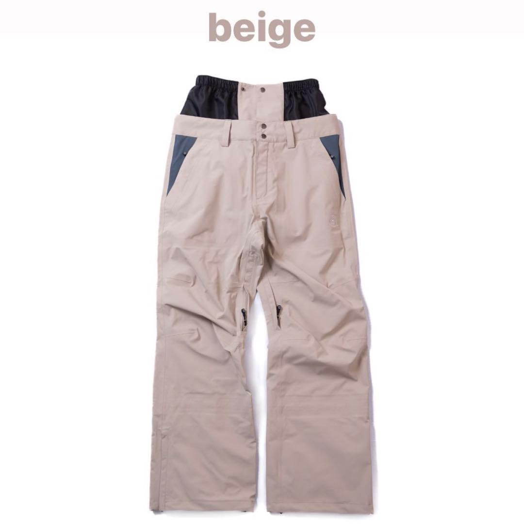 unfudge　dragging pants