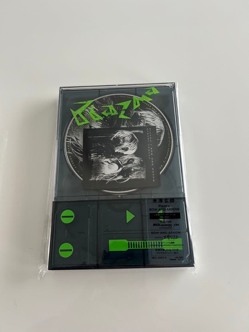 米津玄師 CD・DVDセット 12月25日追加商品あり