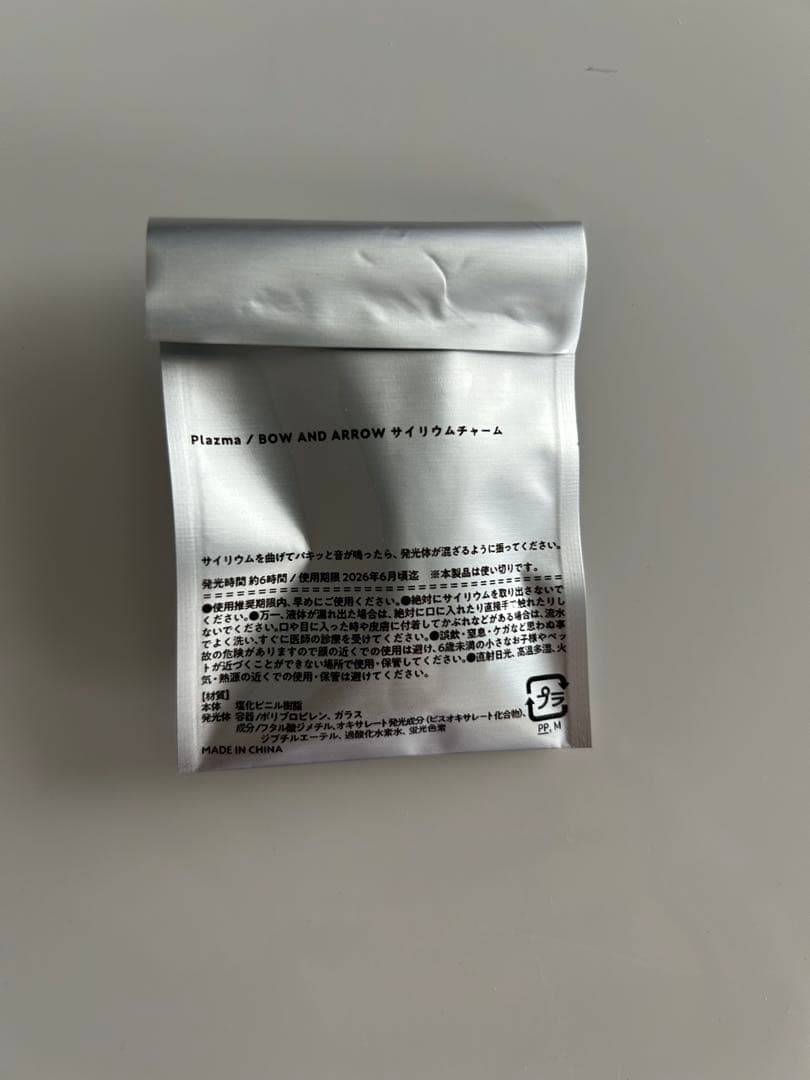 米津玄師 CD・DVDセット 12月25日追加商品あり