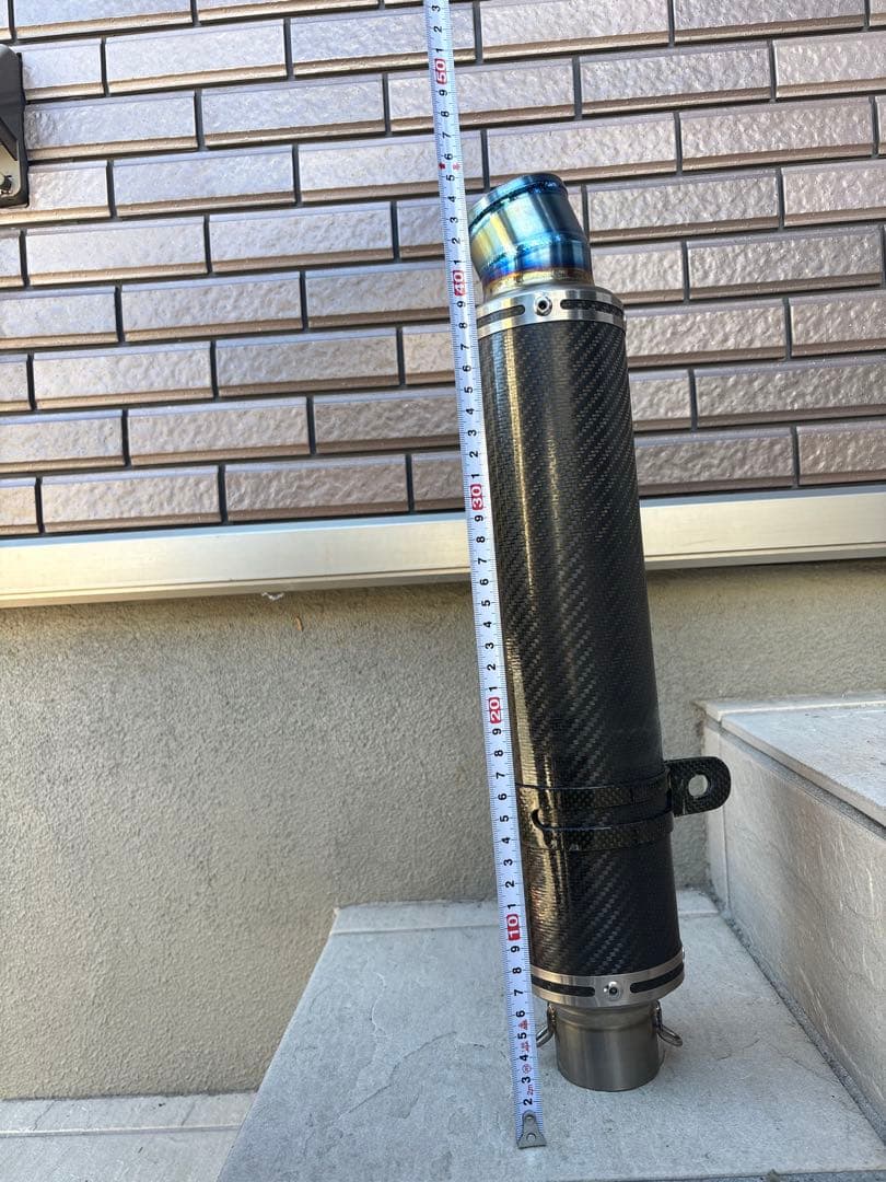 LCI カーボンサイレンサー