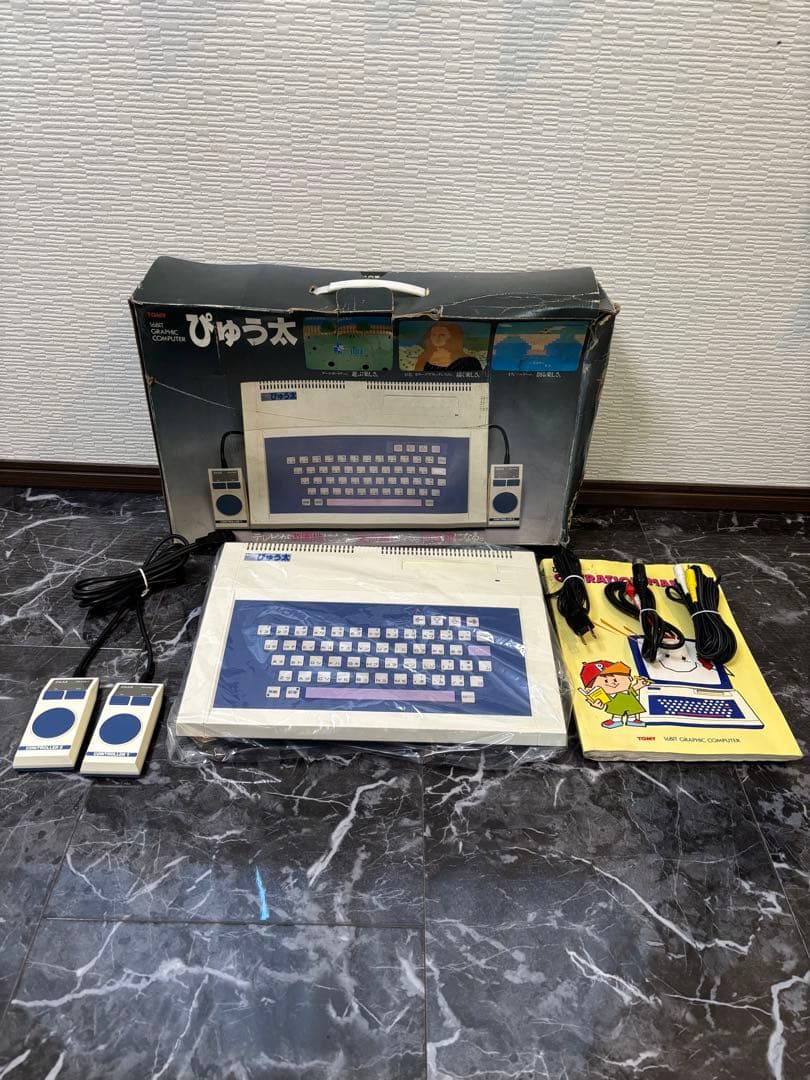 【動作品】★トミー TOMYぴゅう太 ★16ビット グラフィックコンピューター