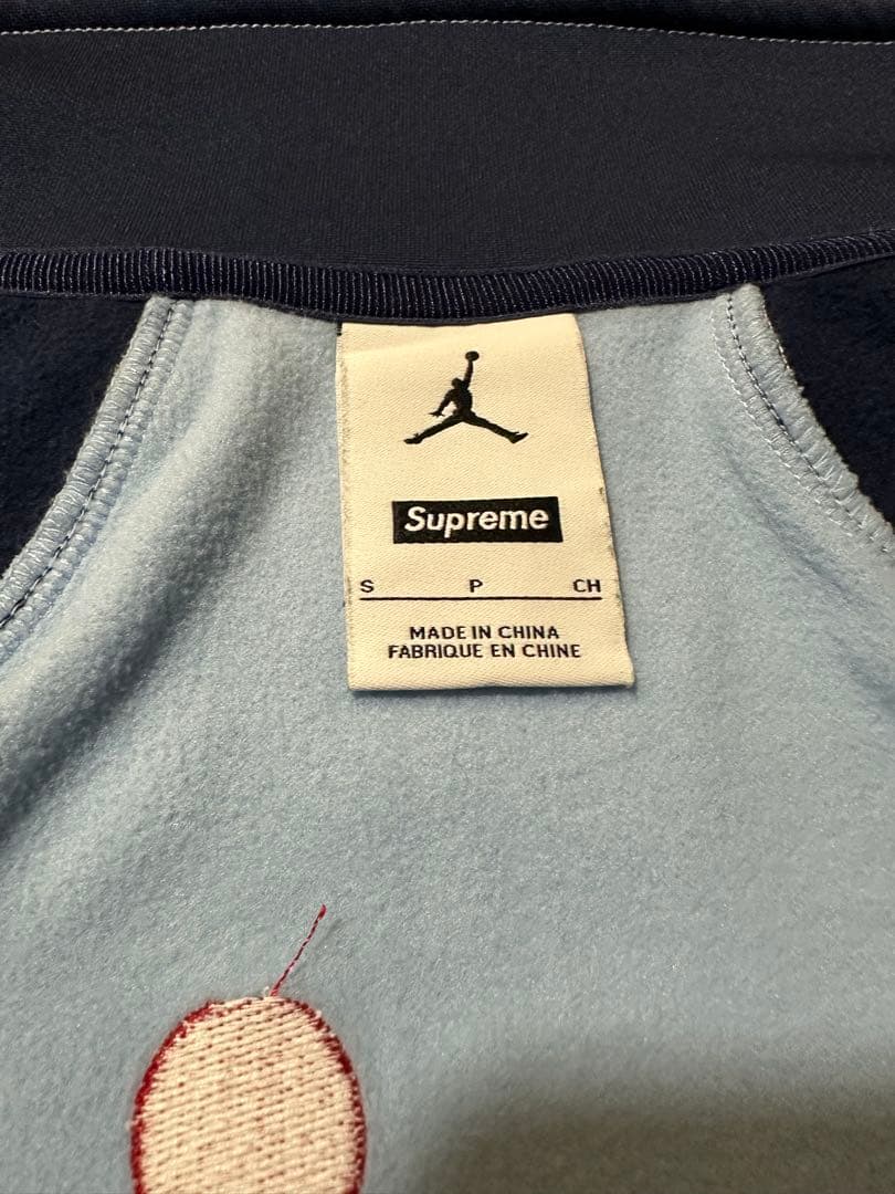Supreme JORDANジャージ ネイビー/ライトブルー