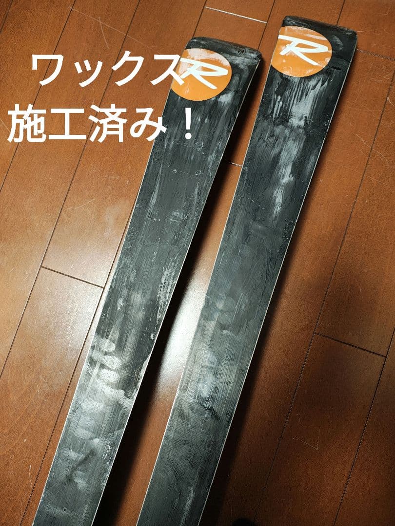 【ROSSIGNOL】165cm　スキー板セット☆　送料無料！