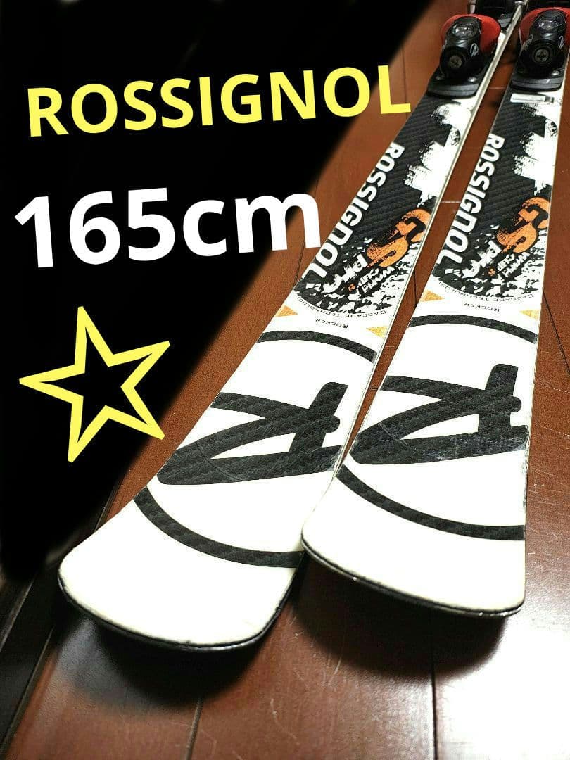 【ROSSIGNOL】165cm　スキー板セット☆　送料無料！