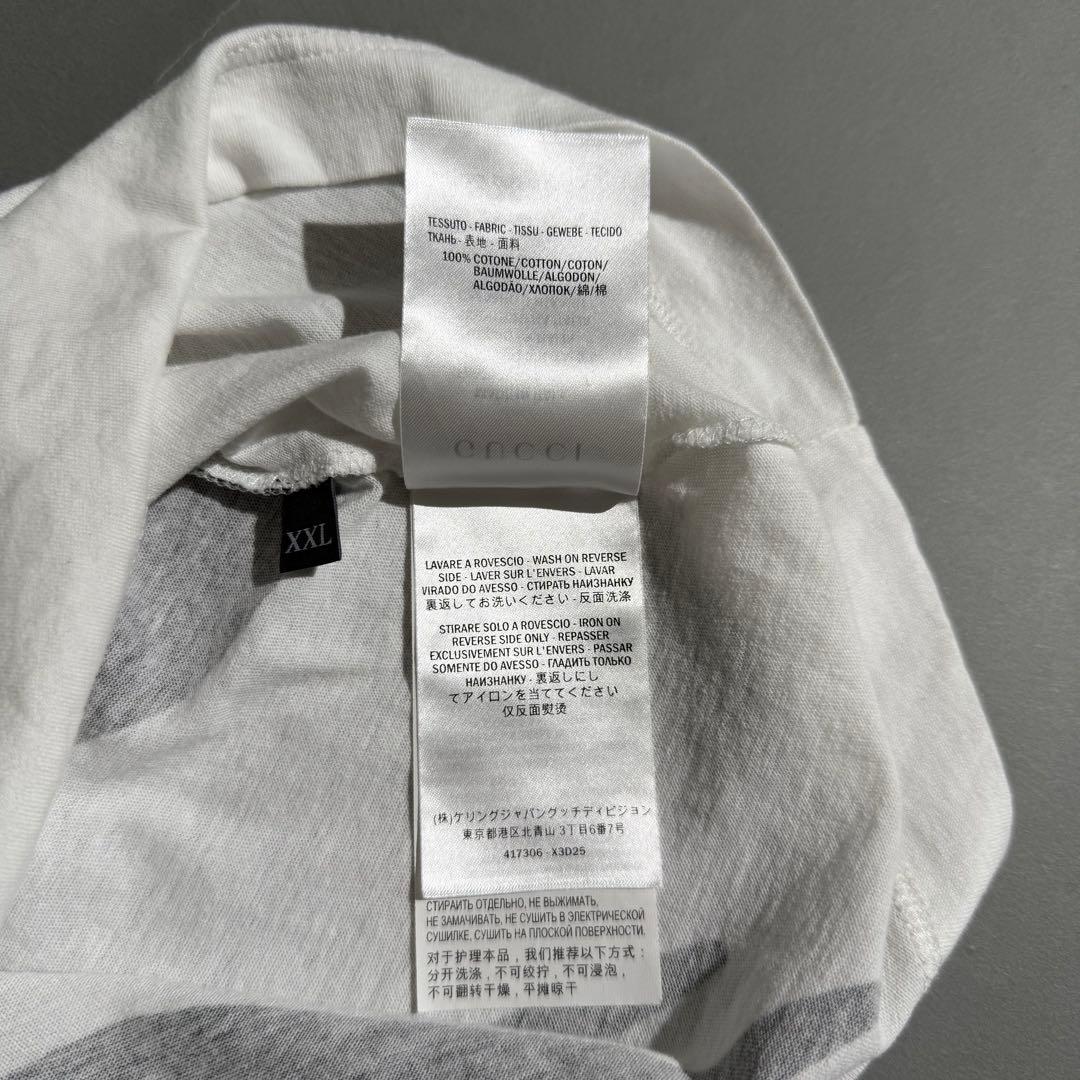 GUCCI タイガープリントT XXLサイズ 白