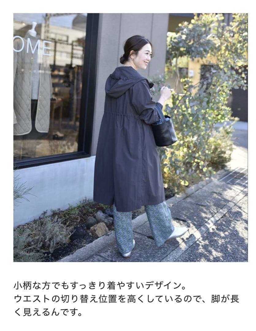 アワーホーム　撥水素材のダブルジップコート