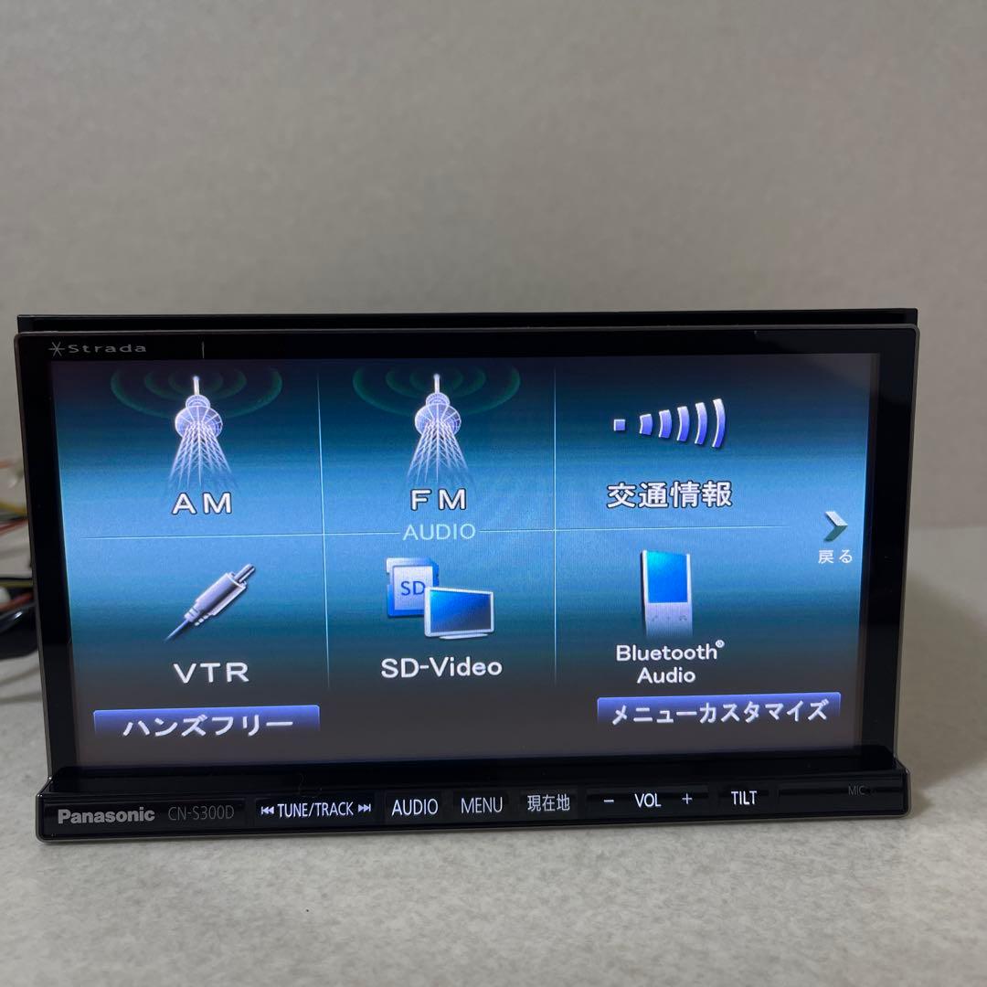 パナソニックカーナビゲーションシステム CN-S300D 地図データ -2014