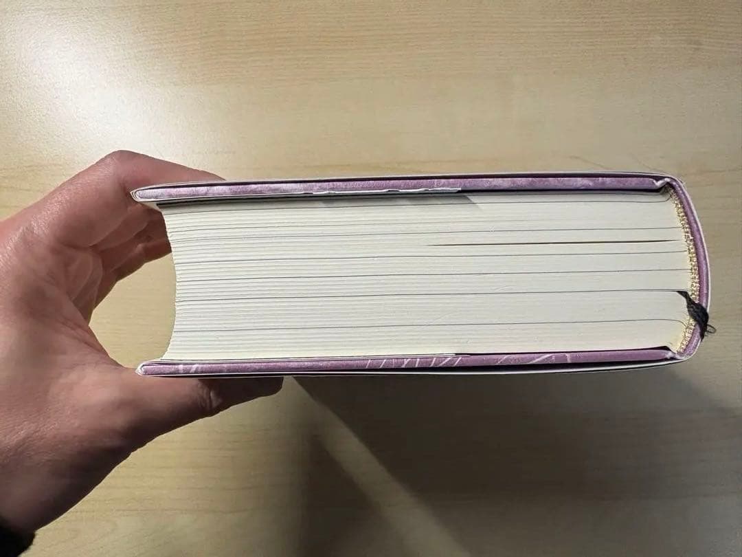 フェティシズム全書　ジャン・ストレフ　加藤雅郁・橋本克己訳