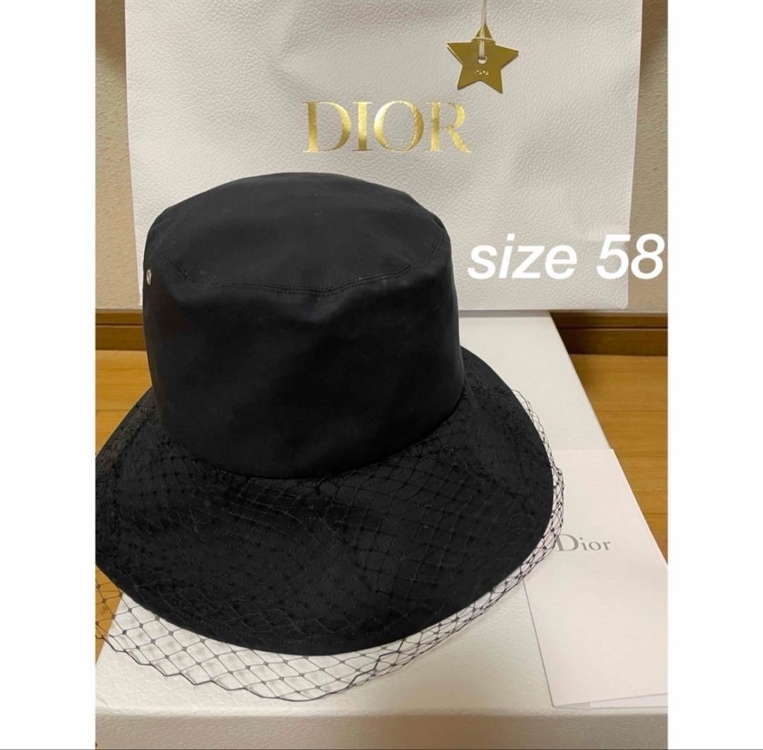 8/11までSALE☆ Dior Teddy-D ボブハット チュール 58