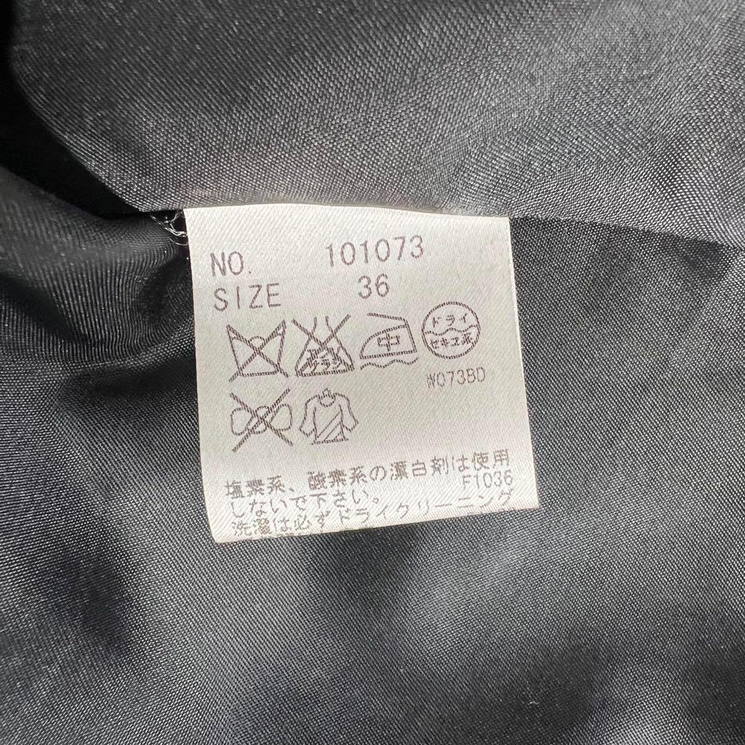 クラネ CLANE ロングコート ヘリンボーン ウール ベルト 36 Aライン