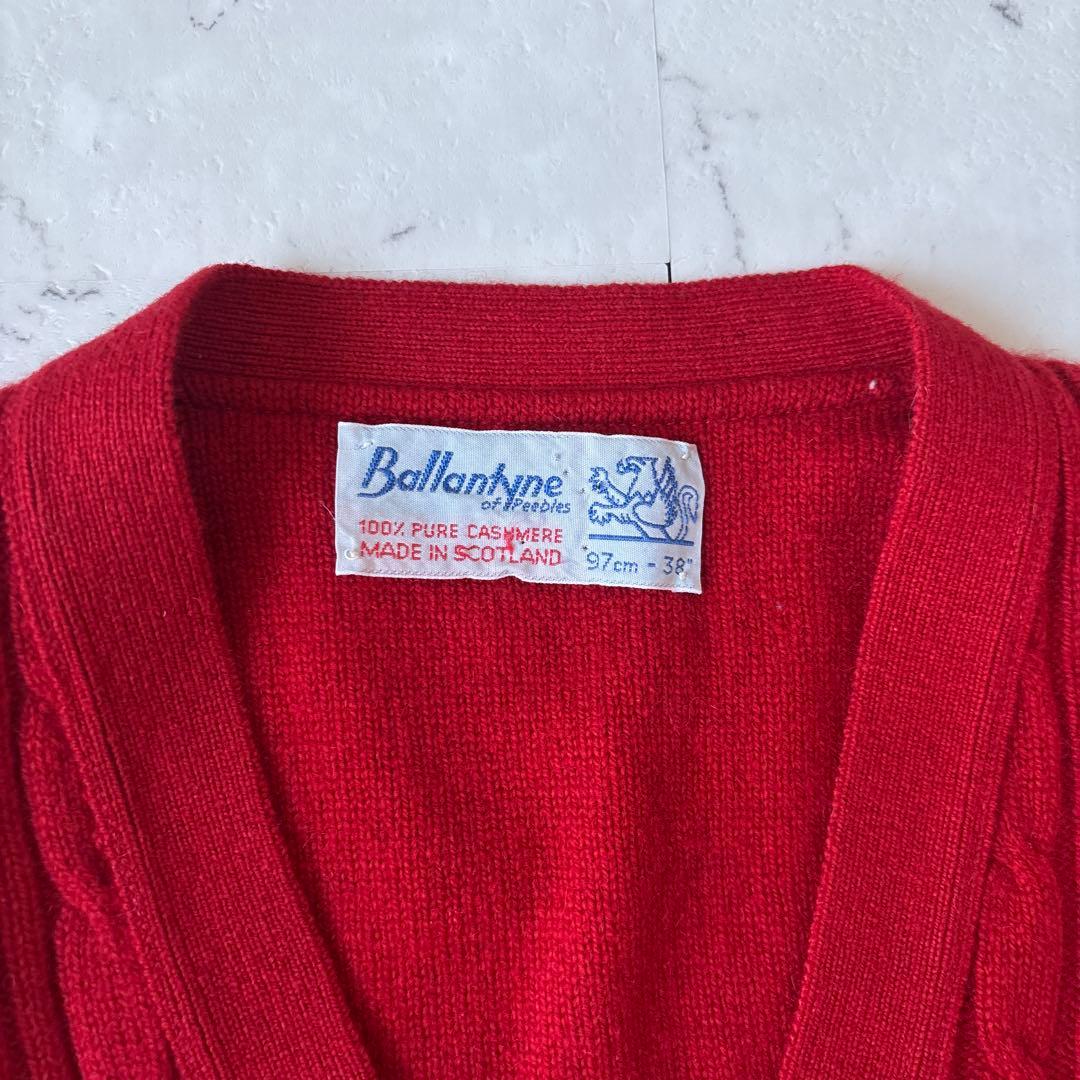 美品 バランタイン スコットランド製カシミヤ100% ケーブル ニットベスト 赤