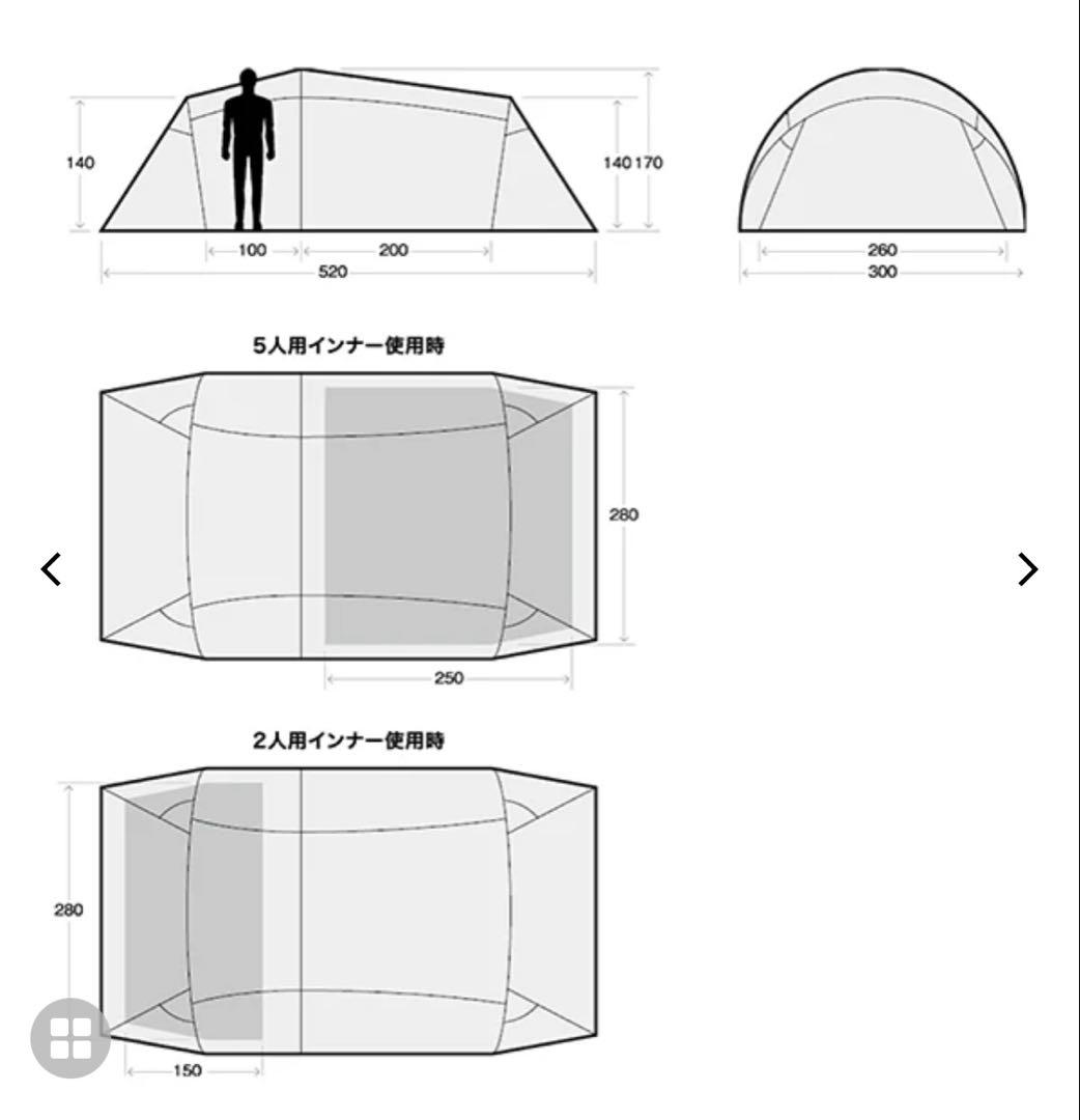 サバティカル　ギリア