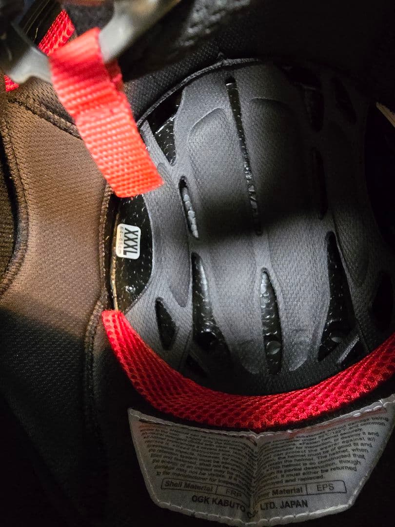 OGKカブト　rt-33x　xxxl　64cm～65cm　フルフェイス