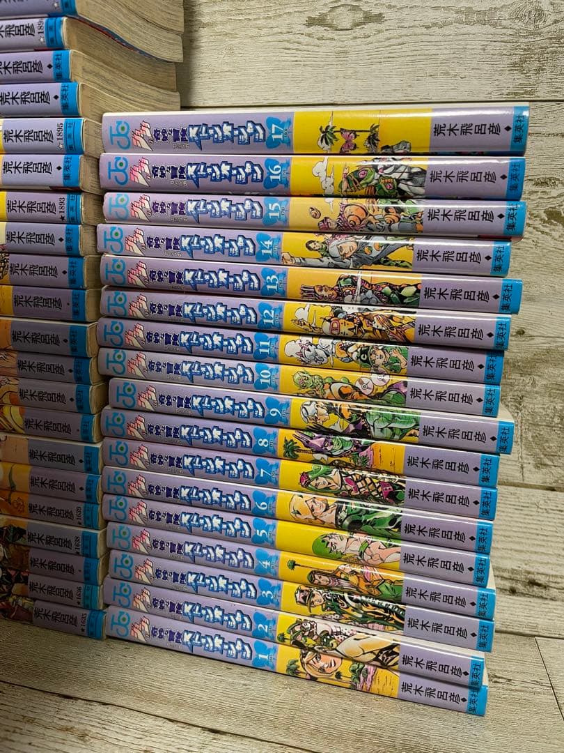 ジョジョの奇妙な冒険 全巻 1巻から63巻 6部 全巻 7部 全巻 その他