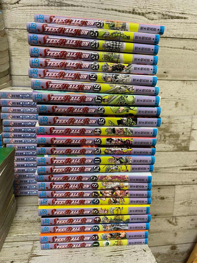 ジョジョの奇妙な冒険 全巻 1巻から63巻 6部 全巻 7部 全巻 その他