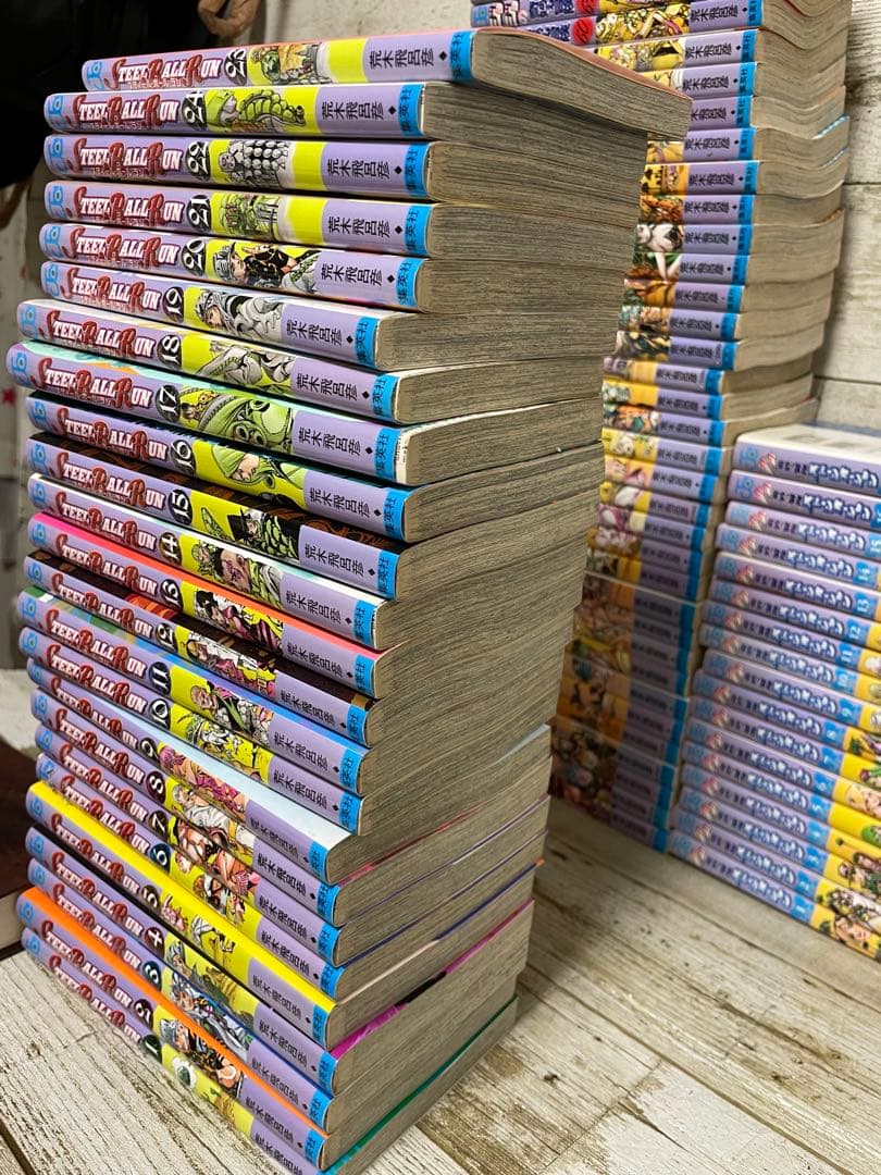 ジョジョの奇妙な冒険 全巻 1巻から63巻 6部 全巻 7部 全巻 その他