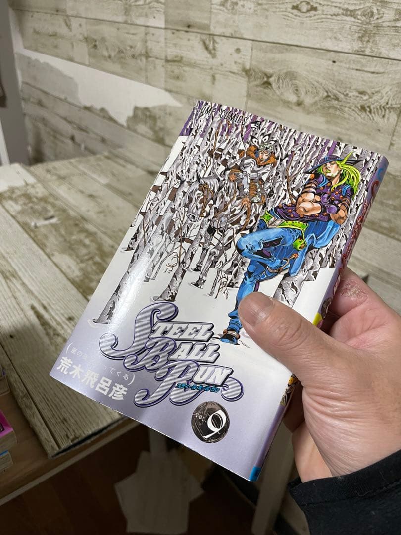 ジョジョの奇妙な冒険 全巻 1巻から63巻 6部 全巻 7部 全巻 その他