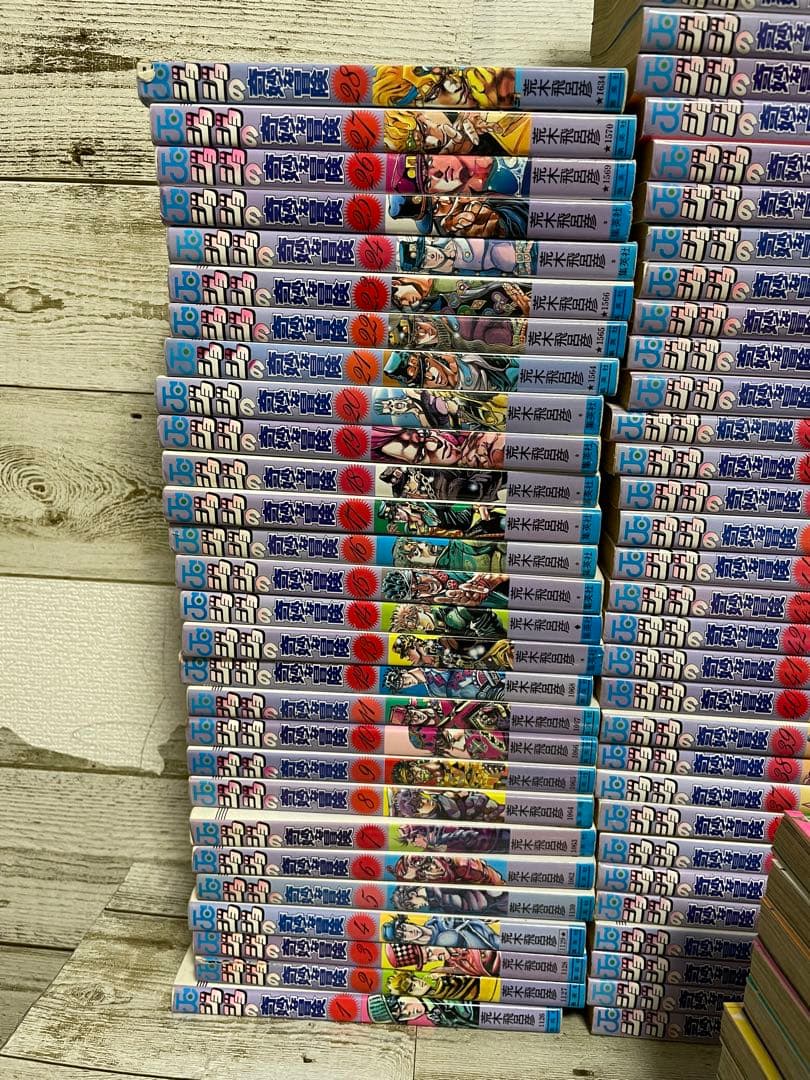 ジョジョの奇妙な冒険 全巻 1巻から63巻 6部 全巻 7部 全巻 その他