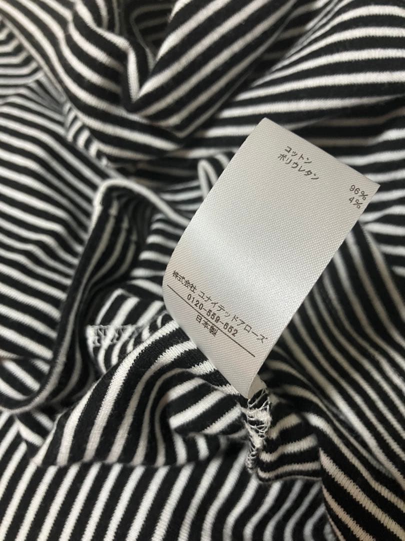 美品 BLAMINK ボーダーロングスリーブ