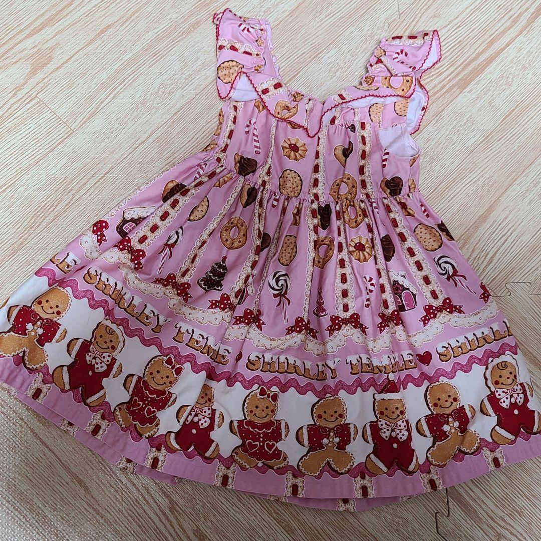 ジンジャーマンクッキープリント　ジャンスカ