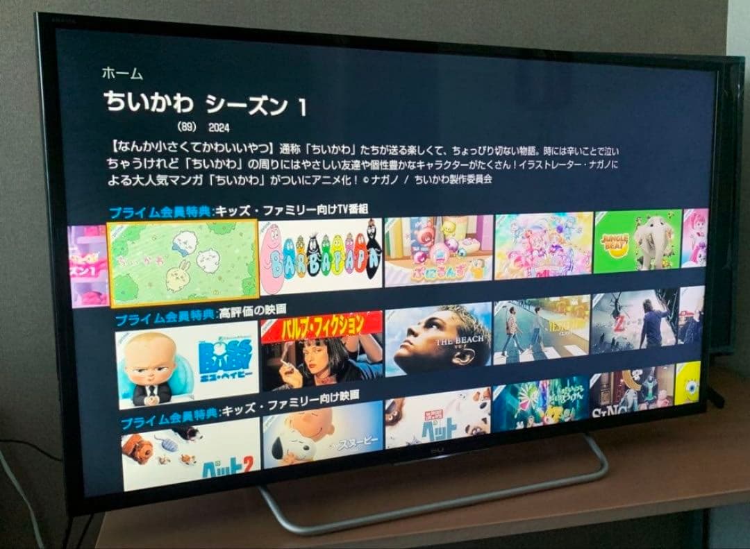 スマートテレビ SONY ソニー 40型 ネット動画／地上波BSCS✨年末セール
