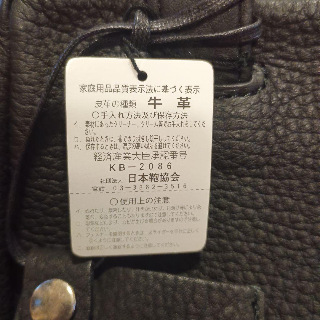 PORTER ブラック レザー バッグ