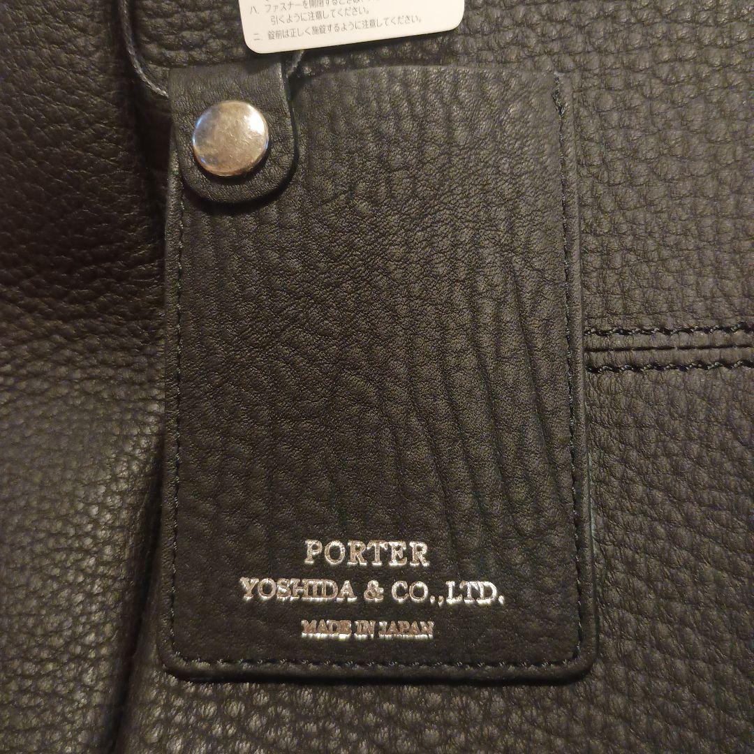 PORTER ブラック レザー バッグ