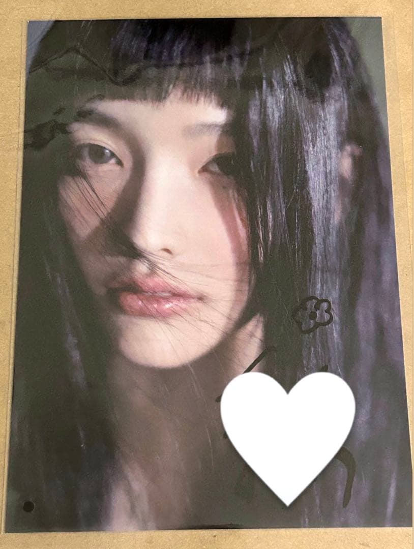 ILLIT 直筆サイン ビジュアルカード ユニバ 当選 イロハ