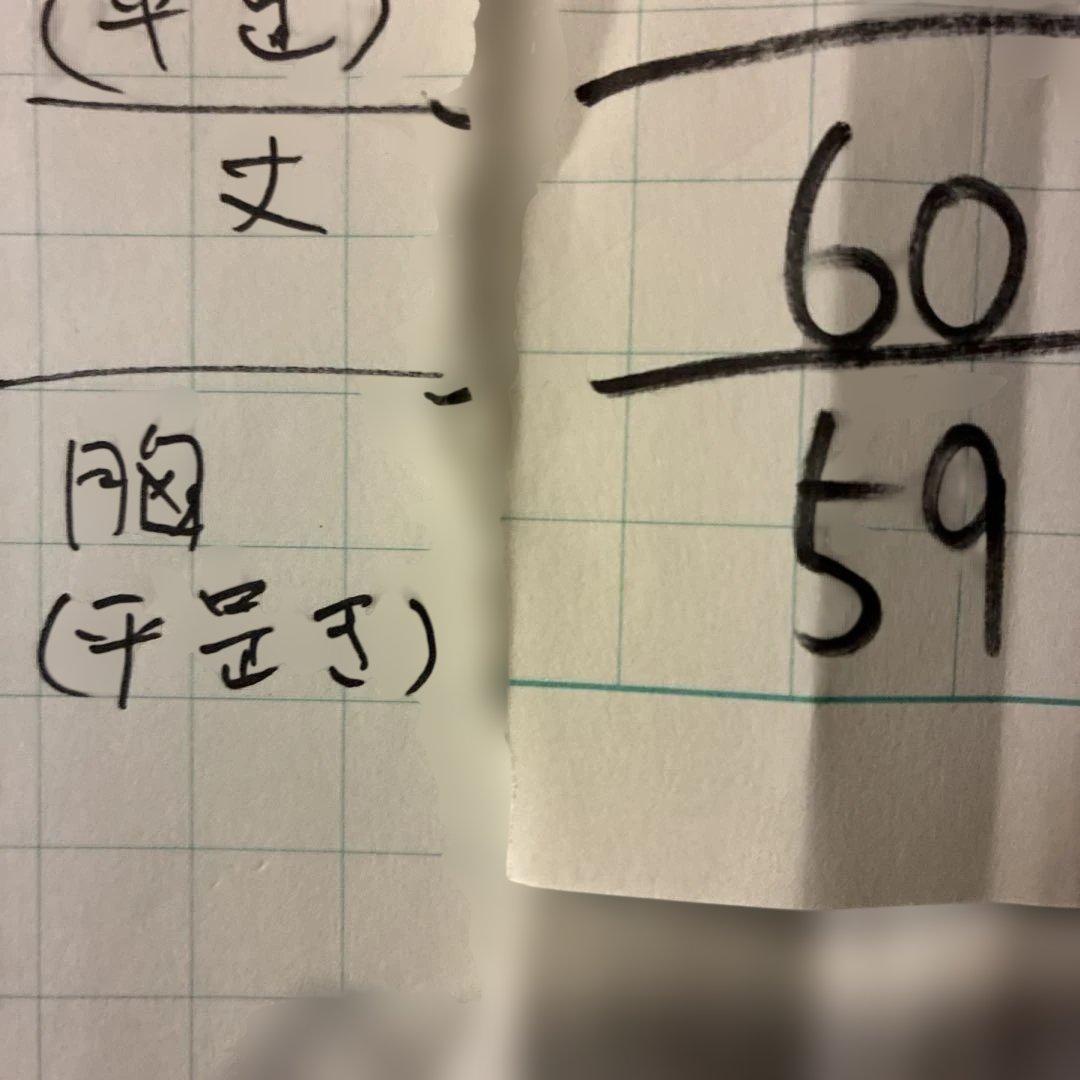 yoriノーカラージャケット フリル付きポケット