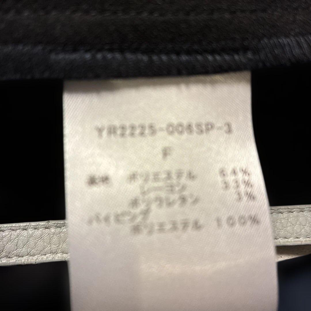 yoriノーカラージャケット フリル付きポケット