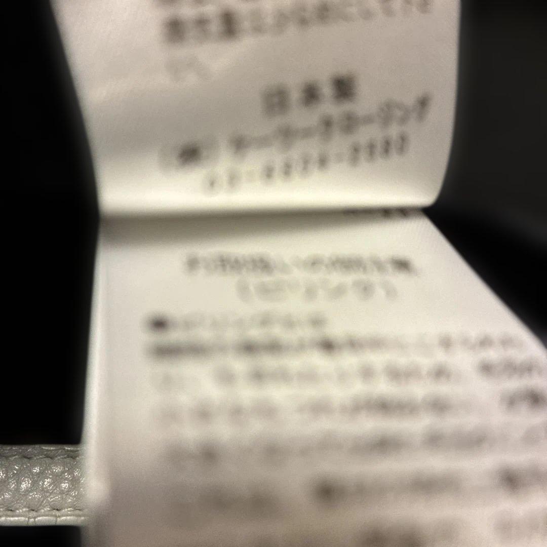 yoriノーカラージャケット フリル付きポケット