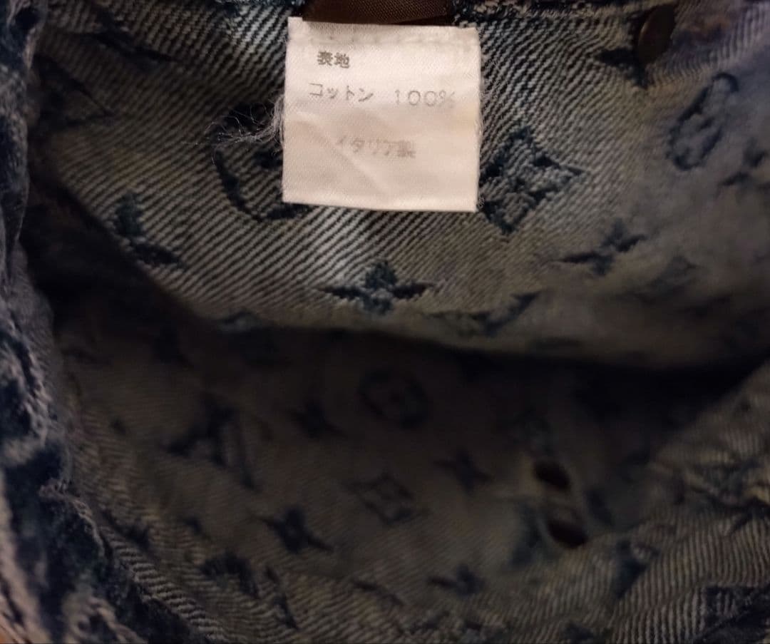 ✨️美品✨️ルイ・ヴィトンモノグラム ミニスカートデニム