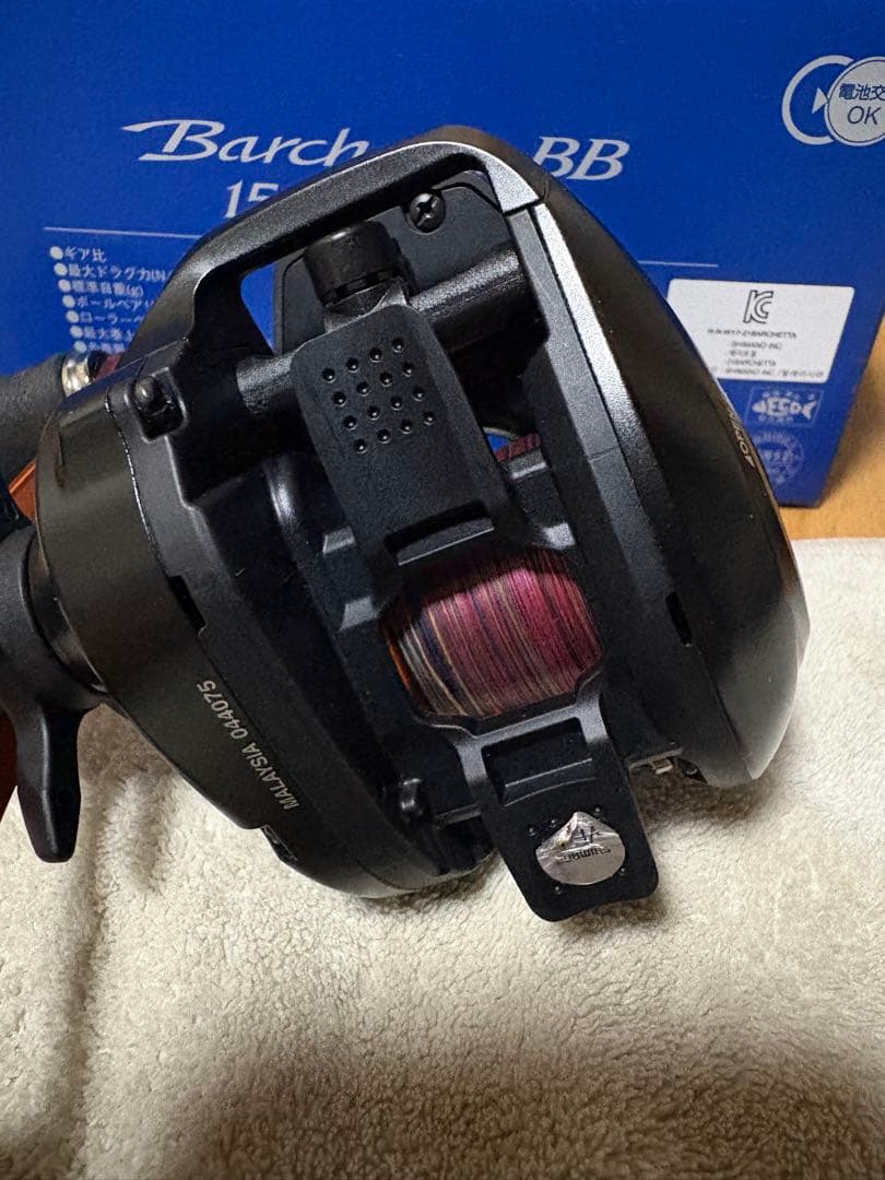 SHIMANO バルケッタBB 150DHHG