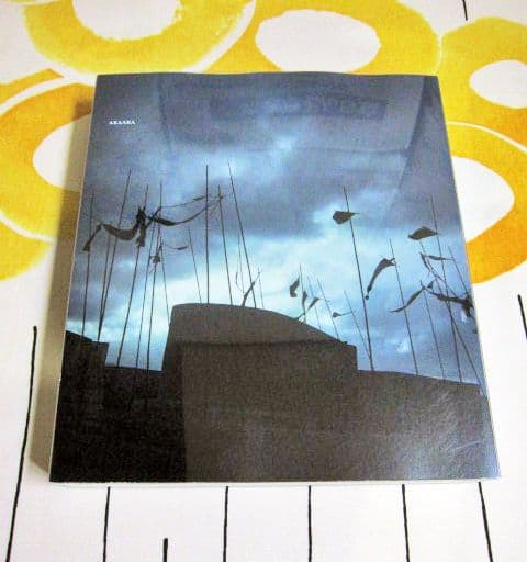 東松照明写真集 新編太陽の鉛筆 SI TOMATSU